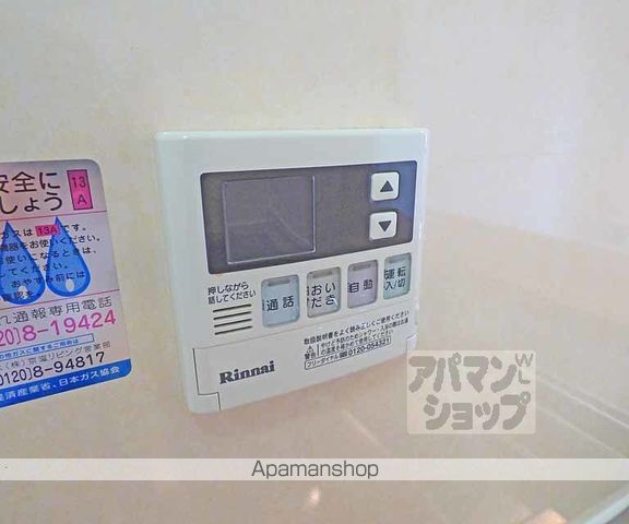 ルミエール西洞院の内装写真