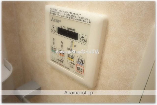ラグゼ難波西IIIの内装写真