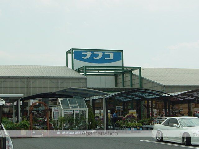 アジャートIの周辺写真