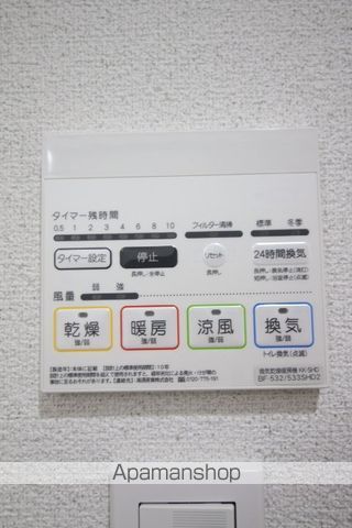 ベンハウス西川緑道公園の内装写真