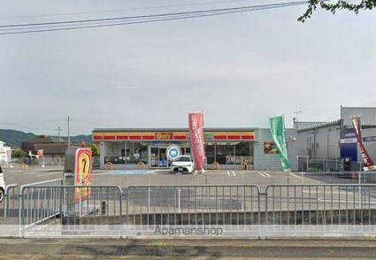 コート・ヴィラージュＡ[1LDK/41.04m2]の周辺7