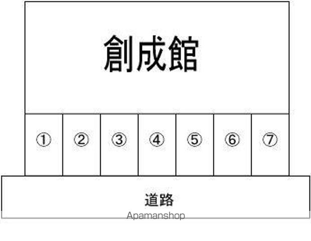 札幌市南北線 北２４条駅 徒歩4分 4階建 築24年のその他写真