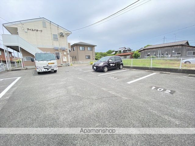 マイルドオークのその他写真