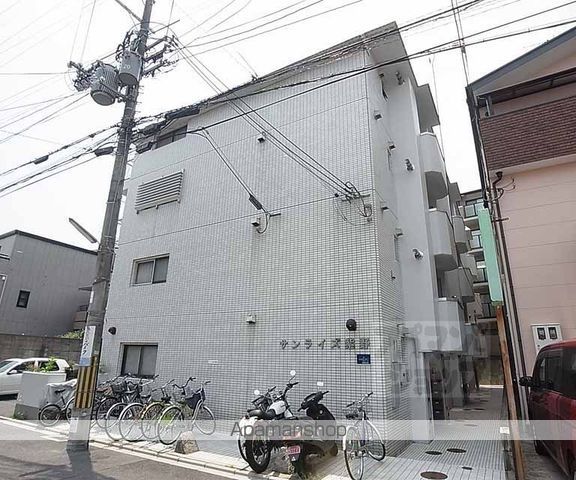 サンライズ紫野の外観写真