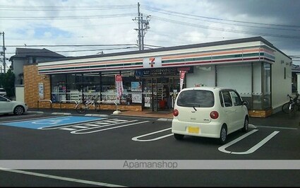 和歌山県和歌山市出水[2LDK/58.37m2]の周辺2