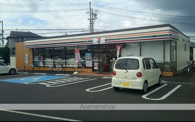 和歌山県和歌山市出水[2LDK/58.37m2]の周辺2