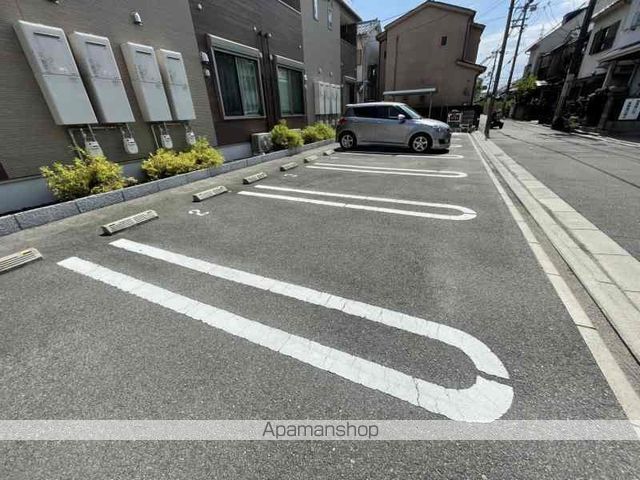 メゾンアンディスのその他写真