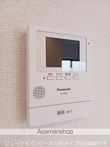 カレント レジデンス 下増田IIの内装写真