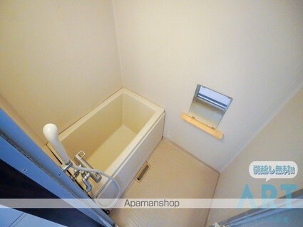 メゾン越智[3DK/49.18m2]のバス