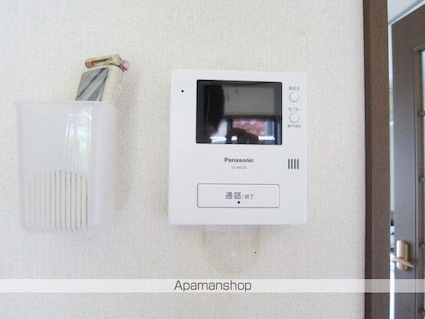 長野県長野市三輪９丁目[1K/39.75m2]のその他内装7
