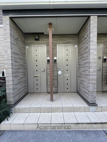 アクティブシティのその他写真