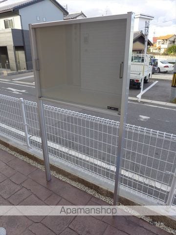 パピヨンIIのその他写真