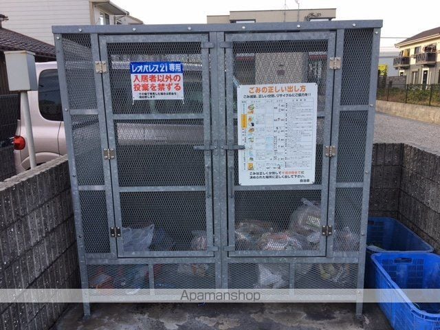 レオパレスあんのんの外観写真