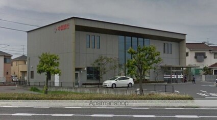 グリーンハイツ西阿知　Ａ[2DK/40m2]の周辺3