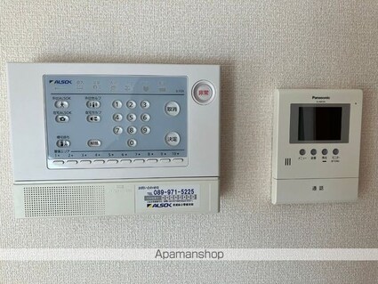 ディアコート　Ｋ[2LDK/57.89m2]のその他設備