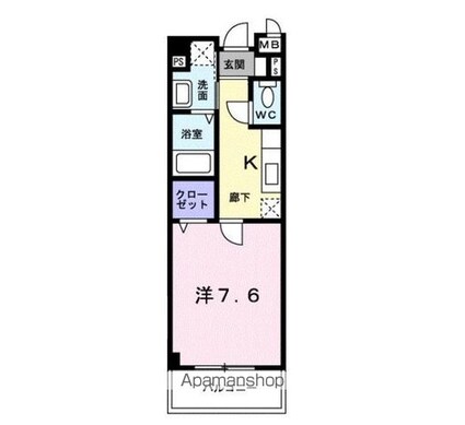 エスティガーデン[1K/27.66m2]の間取図