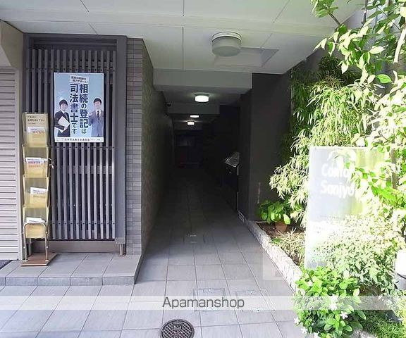 コンフォレスト三条の玄関写真