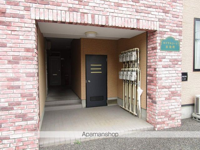 ロイヤルコート浜松町の外観写真
