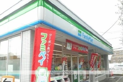 メゾン　ド　グラシュー[2DK/44.67m2]の周辺1