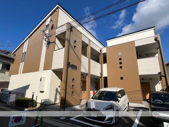 フジパレス ソレイユ クーシャンの外観写真