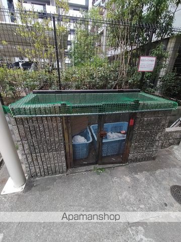 COSMOMATENODAのその他写真