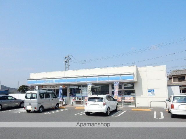 ヴィラナリー上道 1号棟の周辺写真