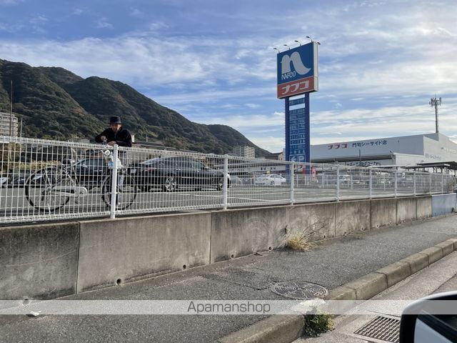 レオパレスIRIEの周辺写真