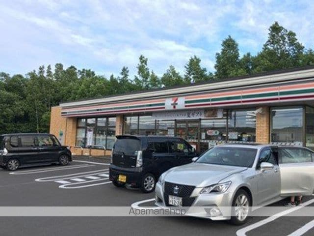 グレイス クイールの周辺写真