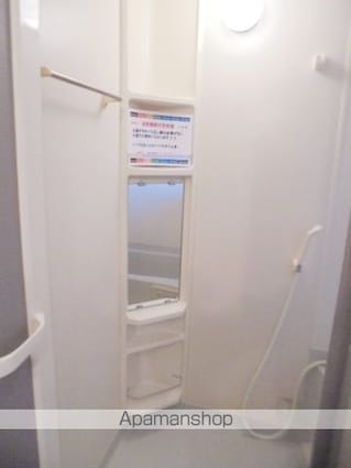 ＬＡ　ＣＯＮＦＯＲ[2DK/46.97m2]のバス