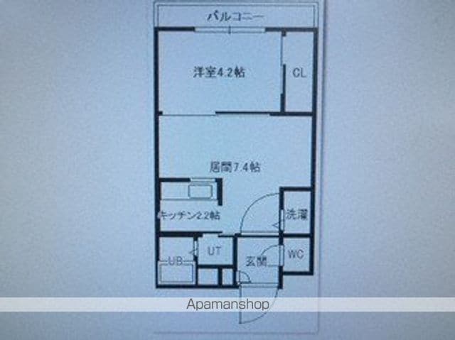 アイアールHVIIの間取り写真