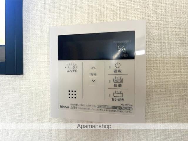 Aperireの内装写真