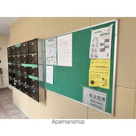 ロイヤル芝原南館の内装写真