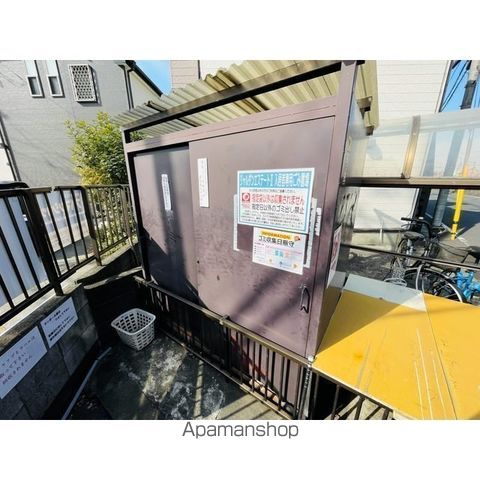 ジャルダンエステートIIのその他写真
