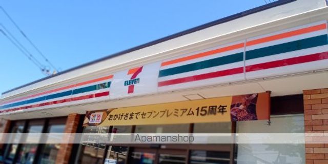 レオネクストシャンブル門司の周辺写真