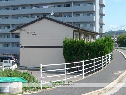 ニューグレイスヒロ[2DK/45m2]の外観2