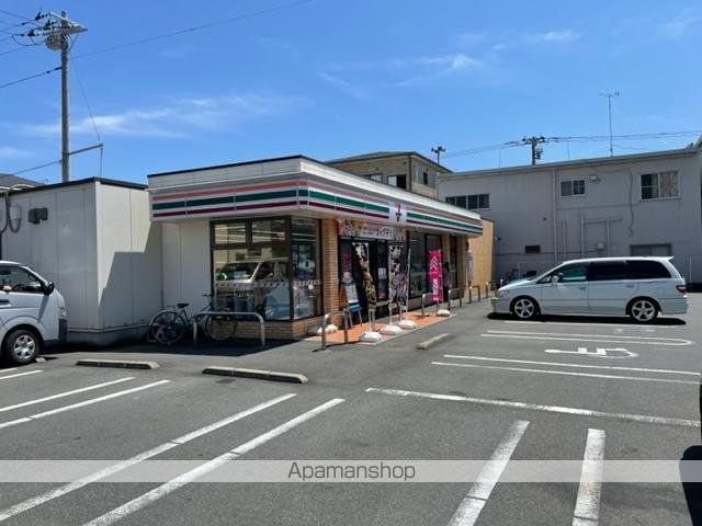 プランドール・雅の周辺写真