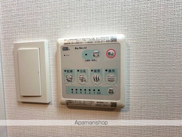 ARCOBALENO OSAKA FUSEの内装写真