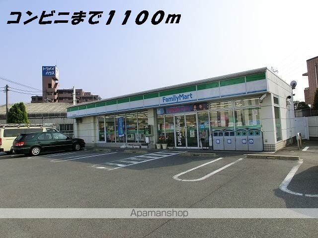 K.F.Kアルバ FOUR Bの周辺写真