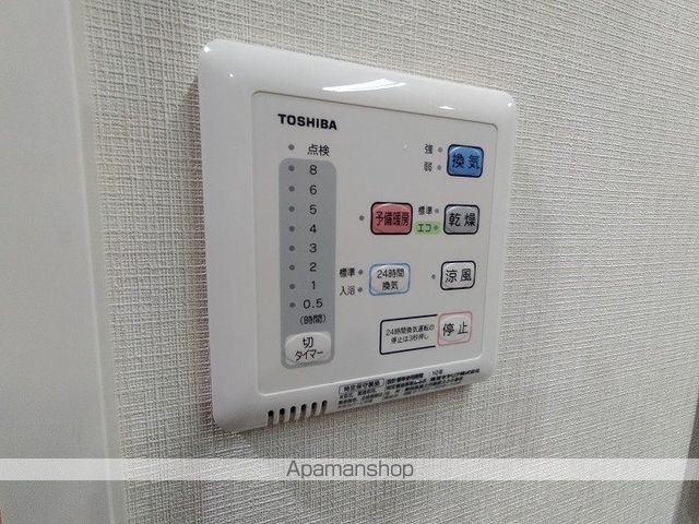 STOLZ KISHIBEの内装写真
