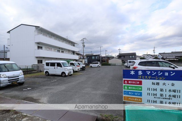 本多マンションのその他写真