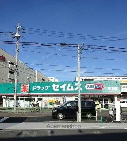 サンリット ヒルIの周辺写真