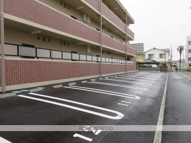 アルト泉宮のその他写真
