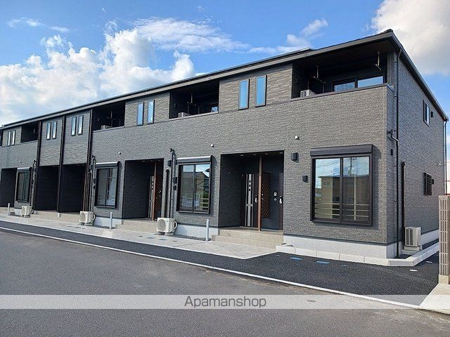 福居グランドテラス