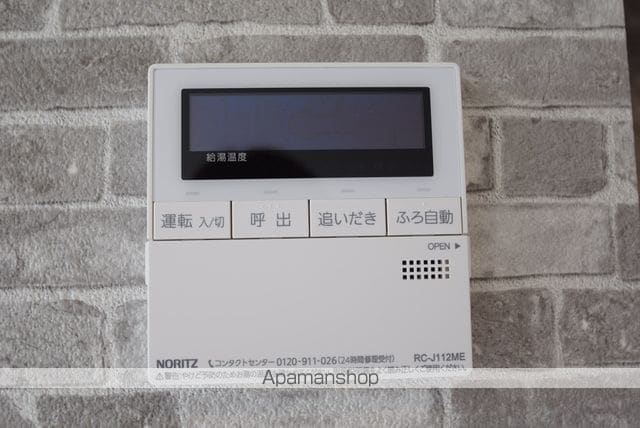 オーダイの内装写真