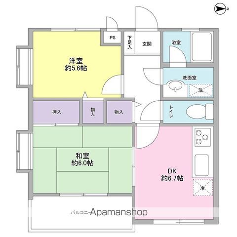 サムネイルイメージ