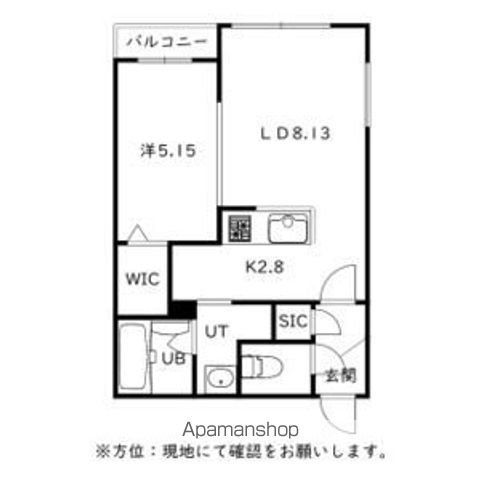 SHU RESIDENCE菊水の間取り写真