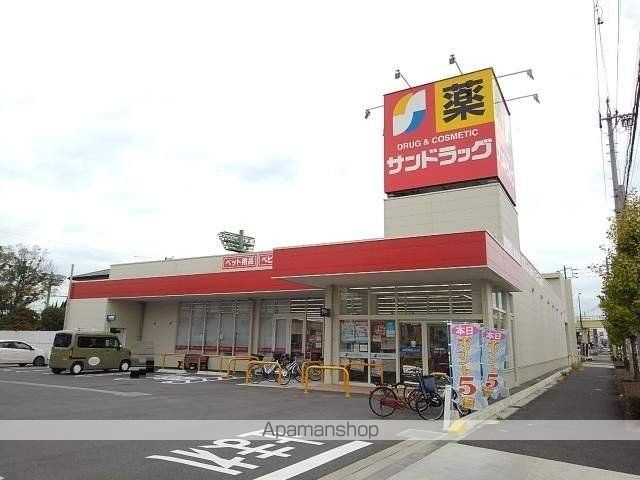 パラッツオ上新の周辺写真