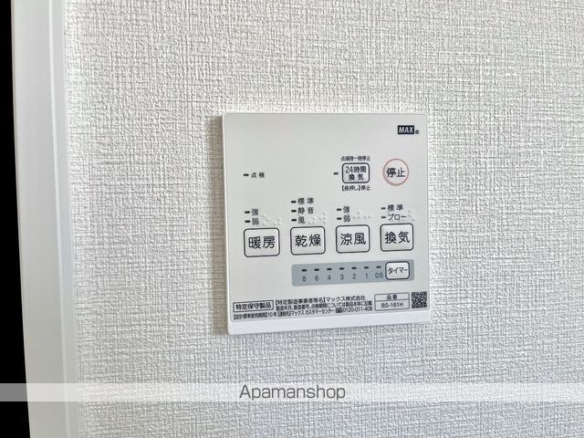 RIDERE五日市中央の内装写真