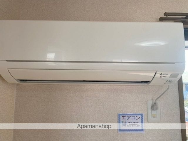 リベラ花渕 ABCの内装写真