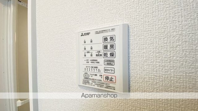 ルミナス大和町の内装写真